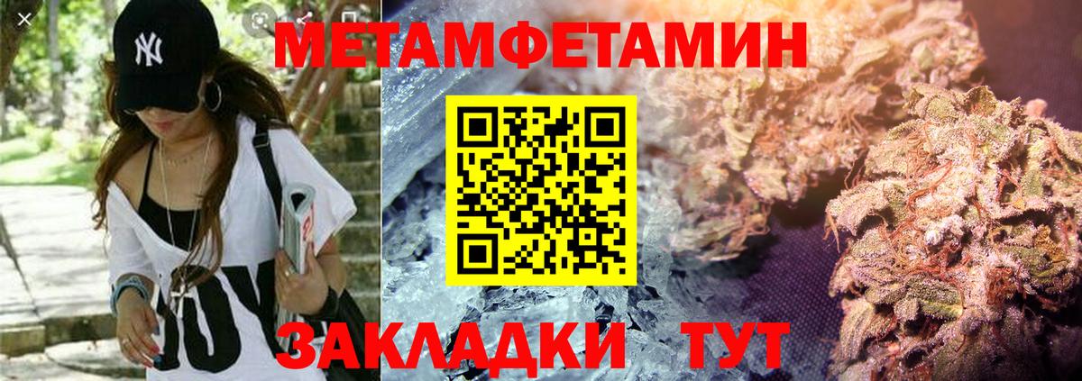 АМФ 98% Вятские Поляны
