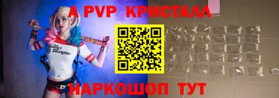 PSILOCYBIN Усть-Илимск