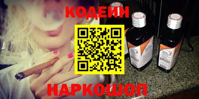 спиды Усть-Джегута