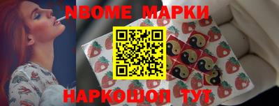 COCAINE Уссурийск