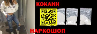 PSILOCYBIN Усть-Илимск