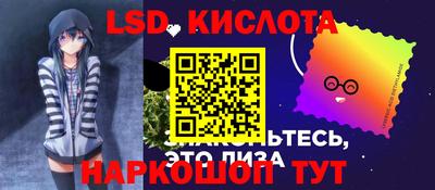 спиды Усть-Джегута