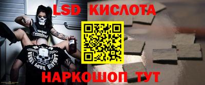 спиды Усть-Джегута