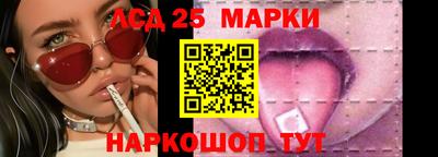 спиды Усть-Джегута