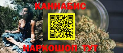 спиды Усть-Джегута