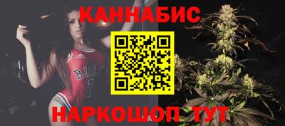 PSILOCYBIN Усть-Илимск
