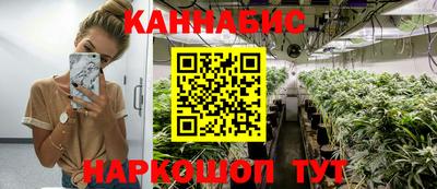 COCAINE Уссурийск