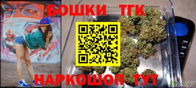 PSILOCYBIN Усть-Илимск