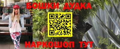 PSILOCYBIN Усть-Илимск
