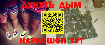 PSILOCYBIN Усть-Илимск