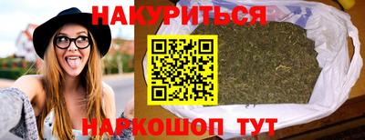 PSILOCYBIN Усть-Илимск