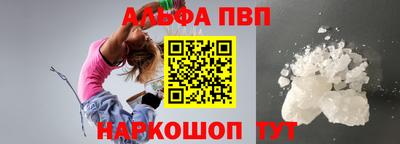 COCAINE Уссурийск
