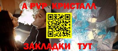 спиды Усть-Джегута
