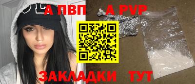спиды Усть-Джегута