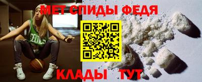 COCAINE Уссурийск