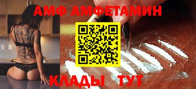COCAINE Уссурийск
