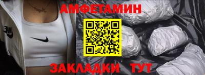 COCAINE Уссурийск