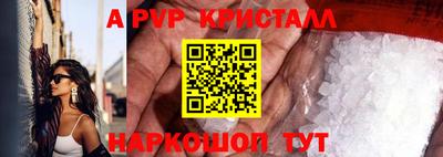 PSILOCYBIN Усть-Илимск