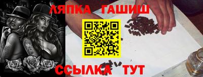 COCAINE Уссурийск
