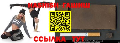 COCAINE Уссурийск