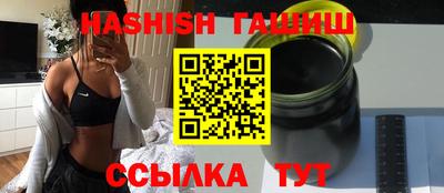 COCAINE Уссурийск