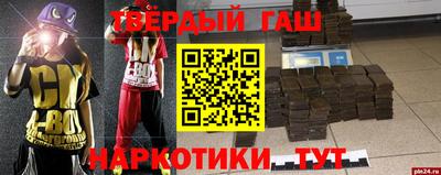 спиды Усть-Джегута