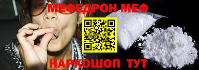 спиды Усть-Джегута
