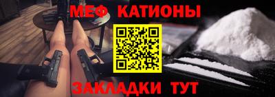 спиды Усть-Джегута