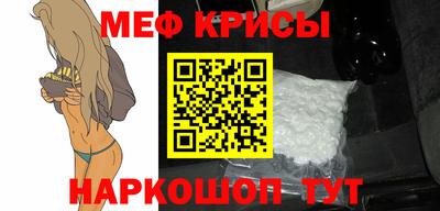 PSILOCYBIN Усть-Илимск