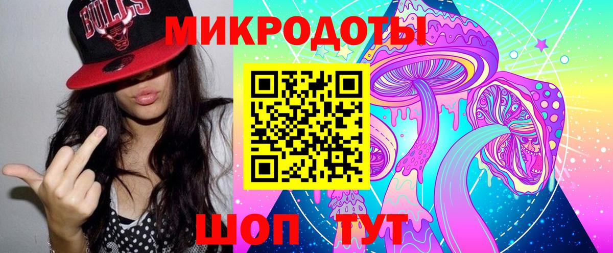 Галлюциногенные грибы прущие грибы Вятские Поляны